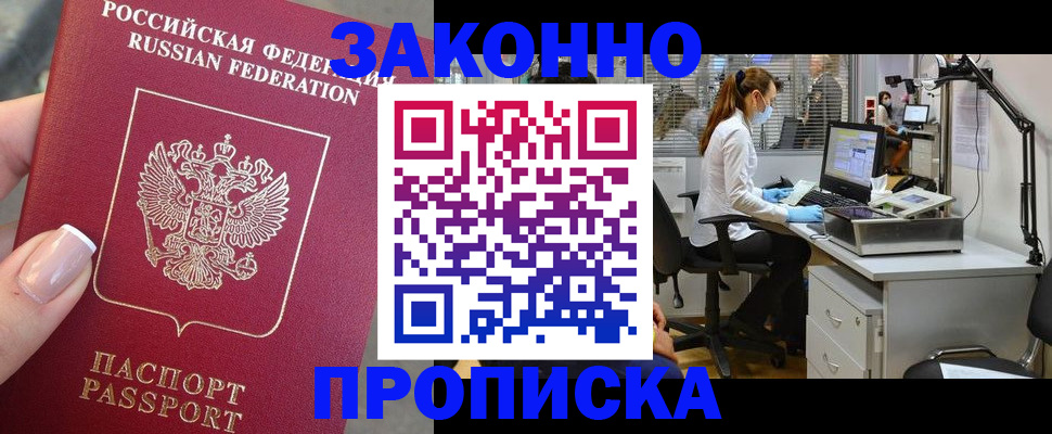 форма 3 в Черемхово